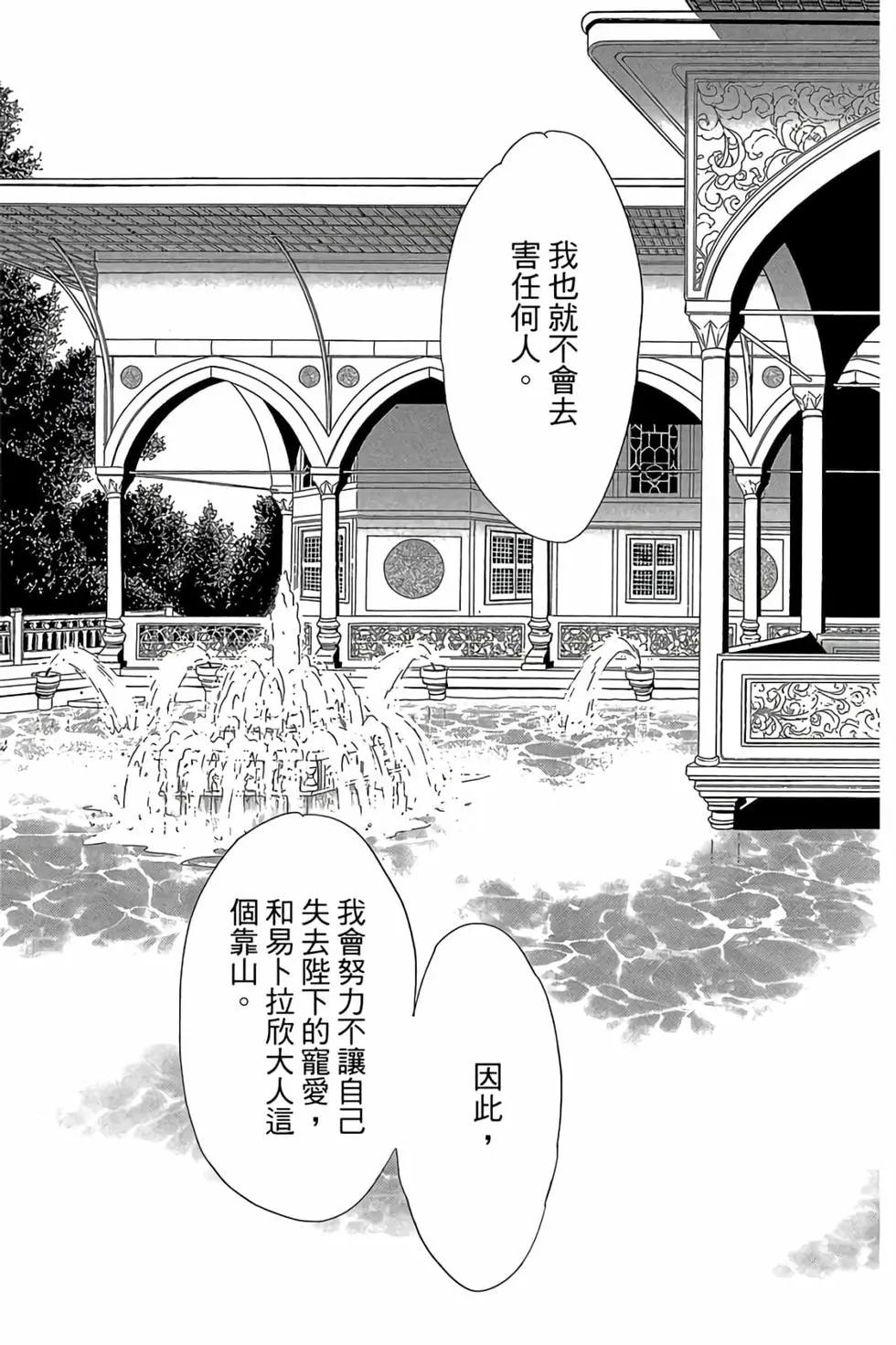 第09卷133
