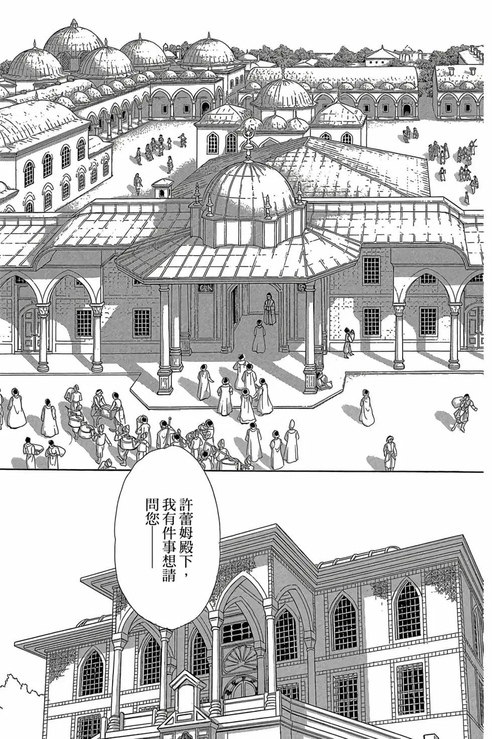 第09卷137