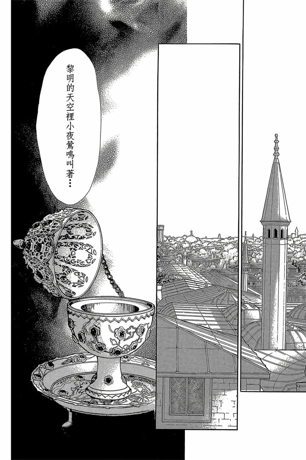 第09卷14