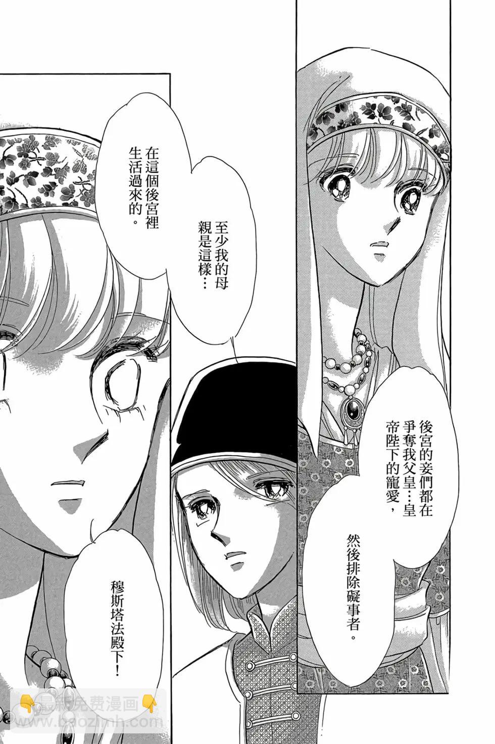 第09卷141