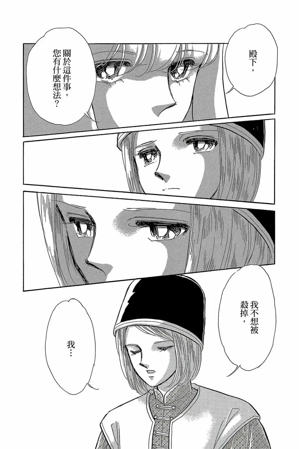 第09卷142