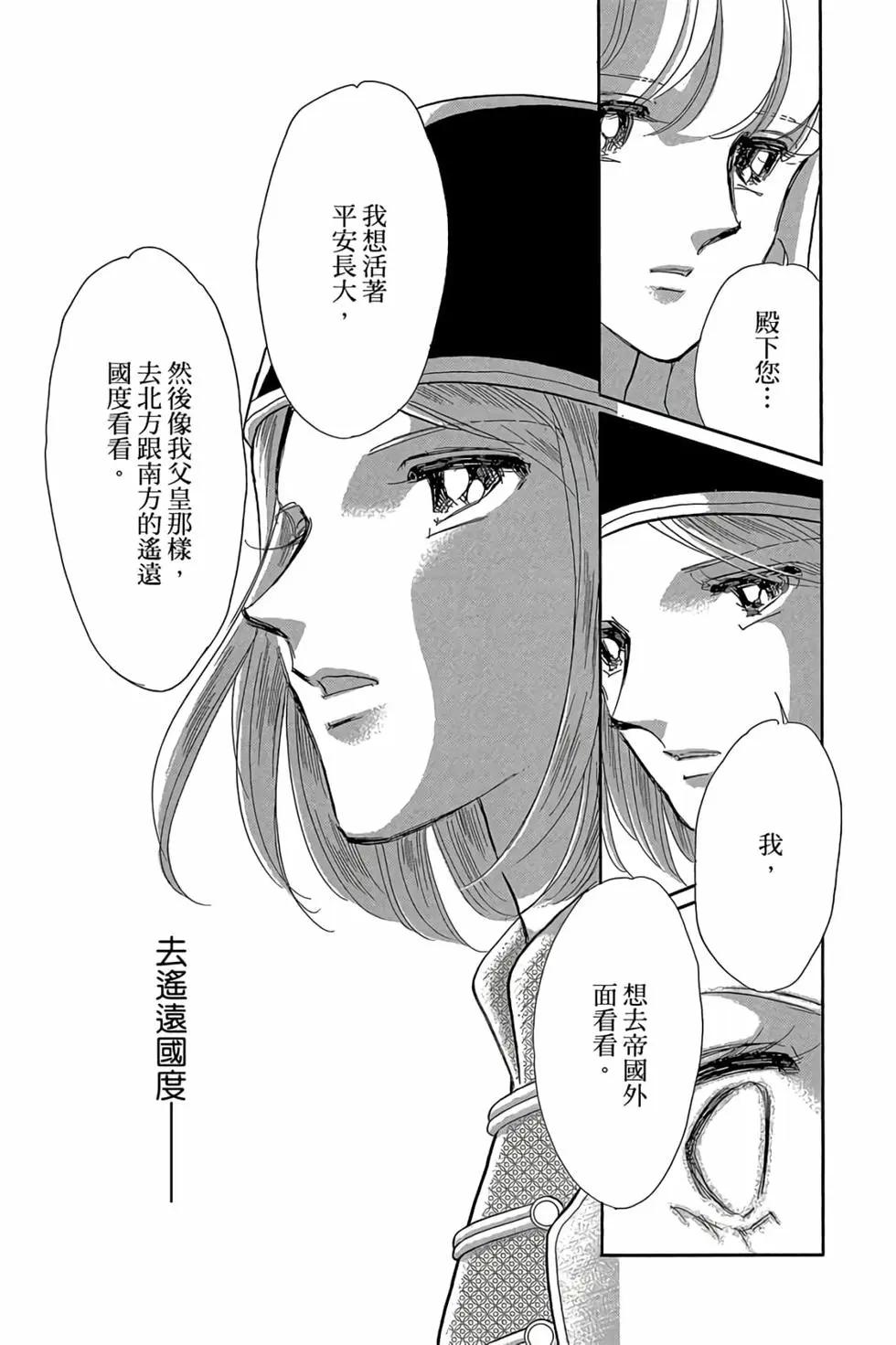 第09卷143