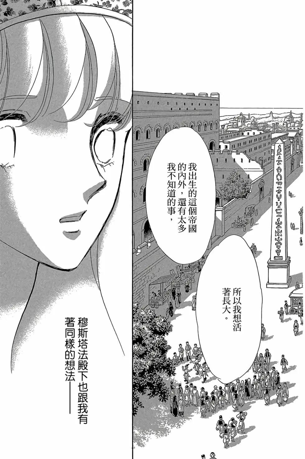 第09卷145