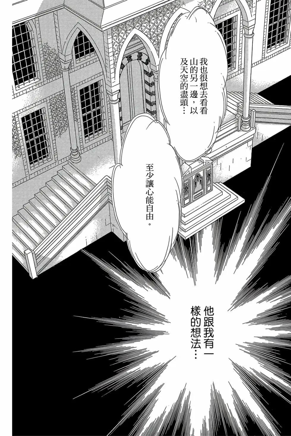 第09卷146