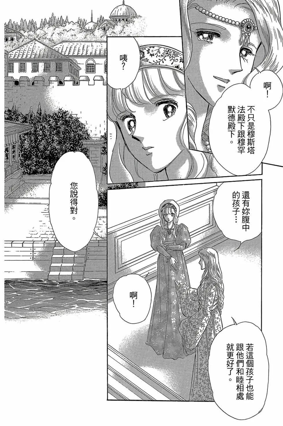 第09卷150
