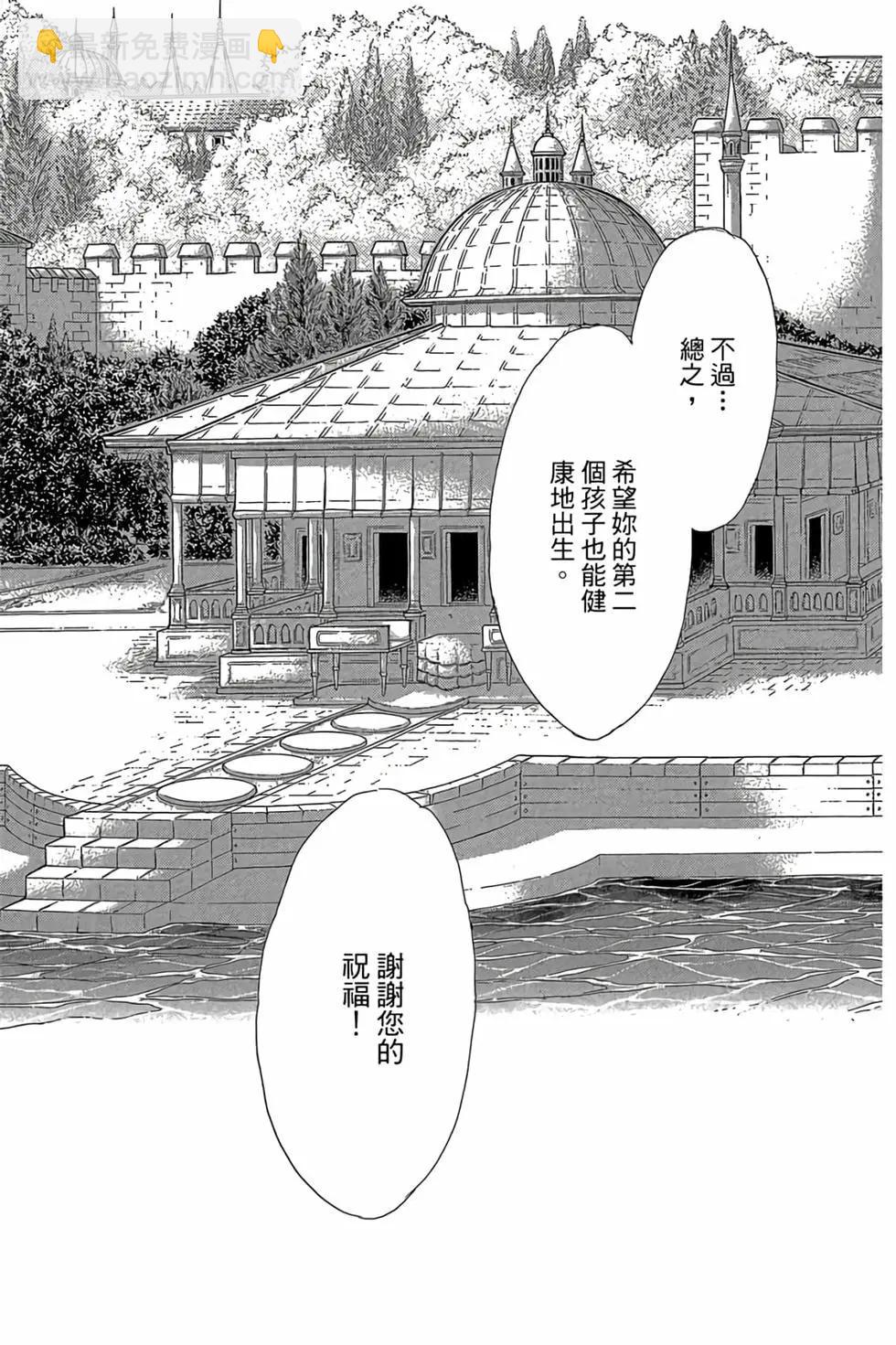 第09卷151
