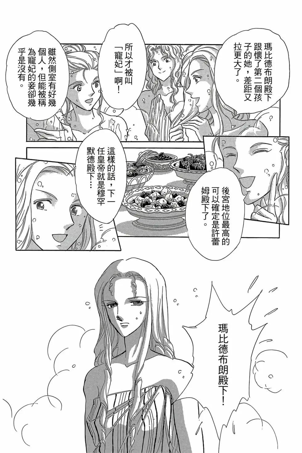 第09卷153