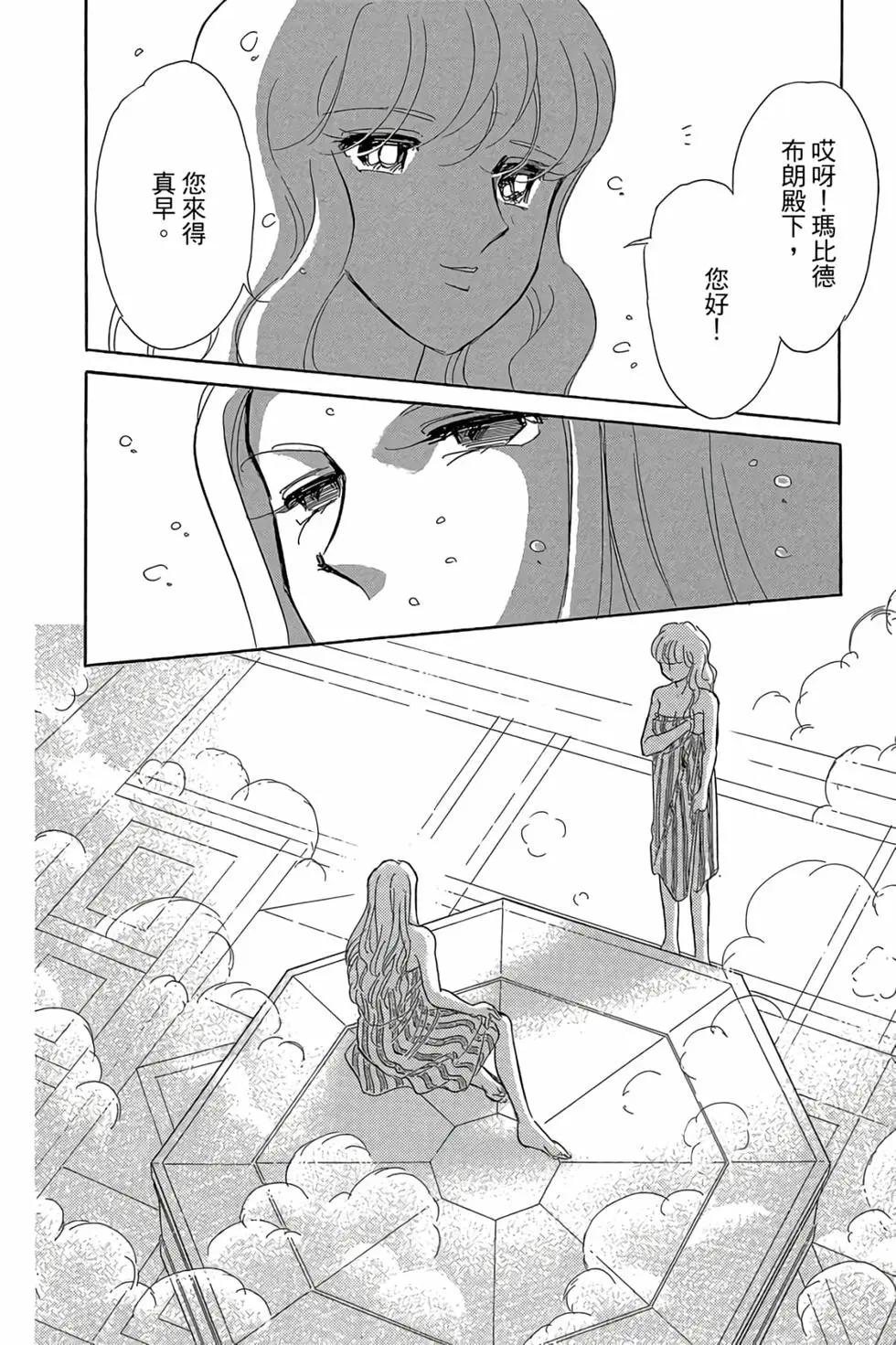 第09卷160