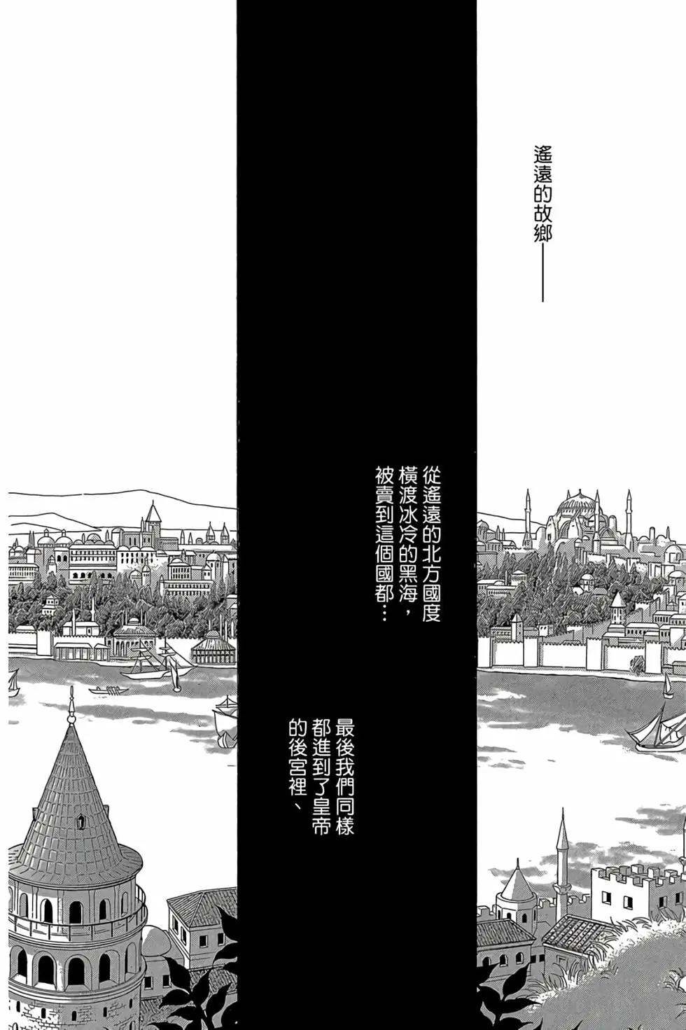 第09卷162