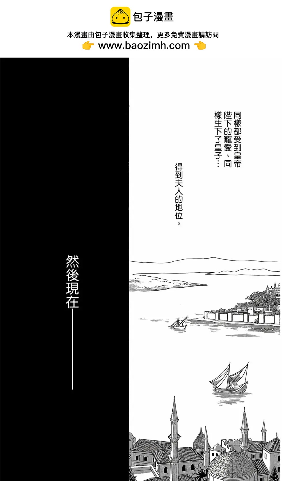 第09卷163