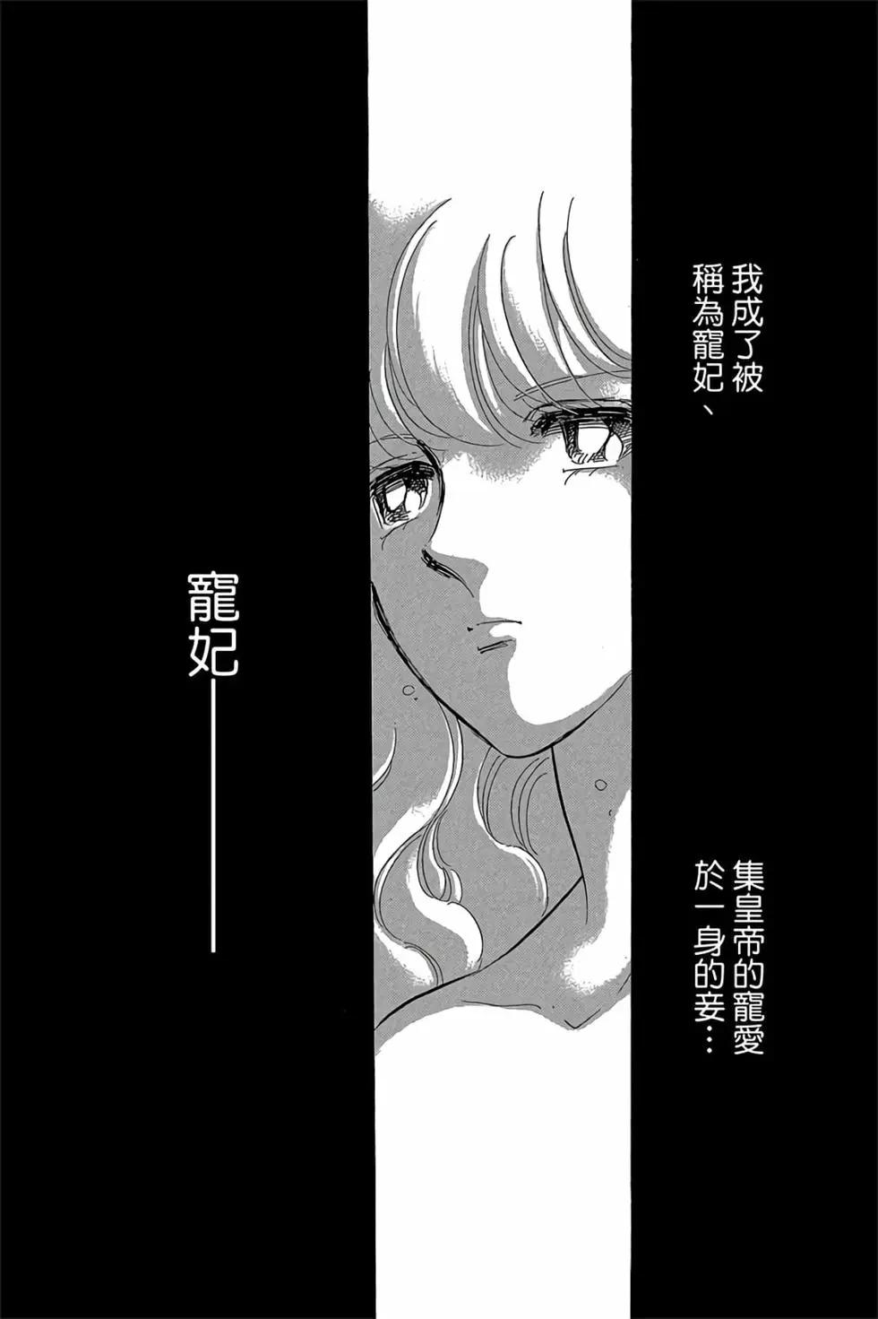 第09卷164