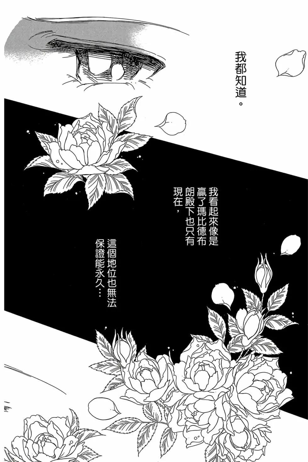 第09卷168