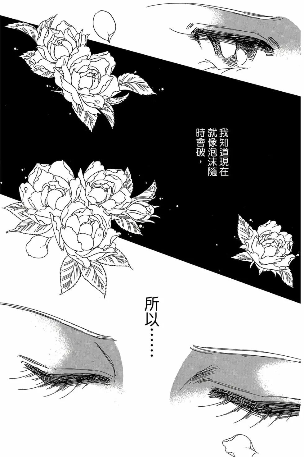 第09卷169