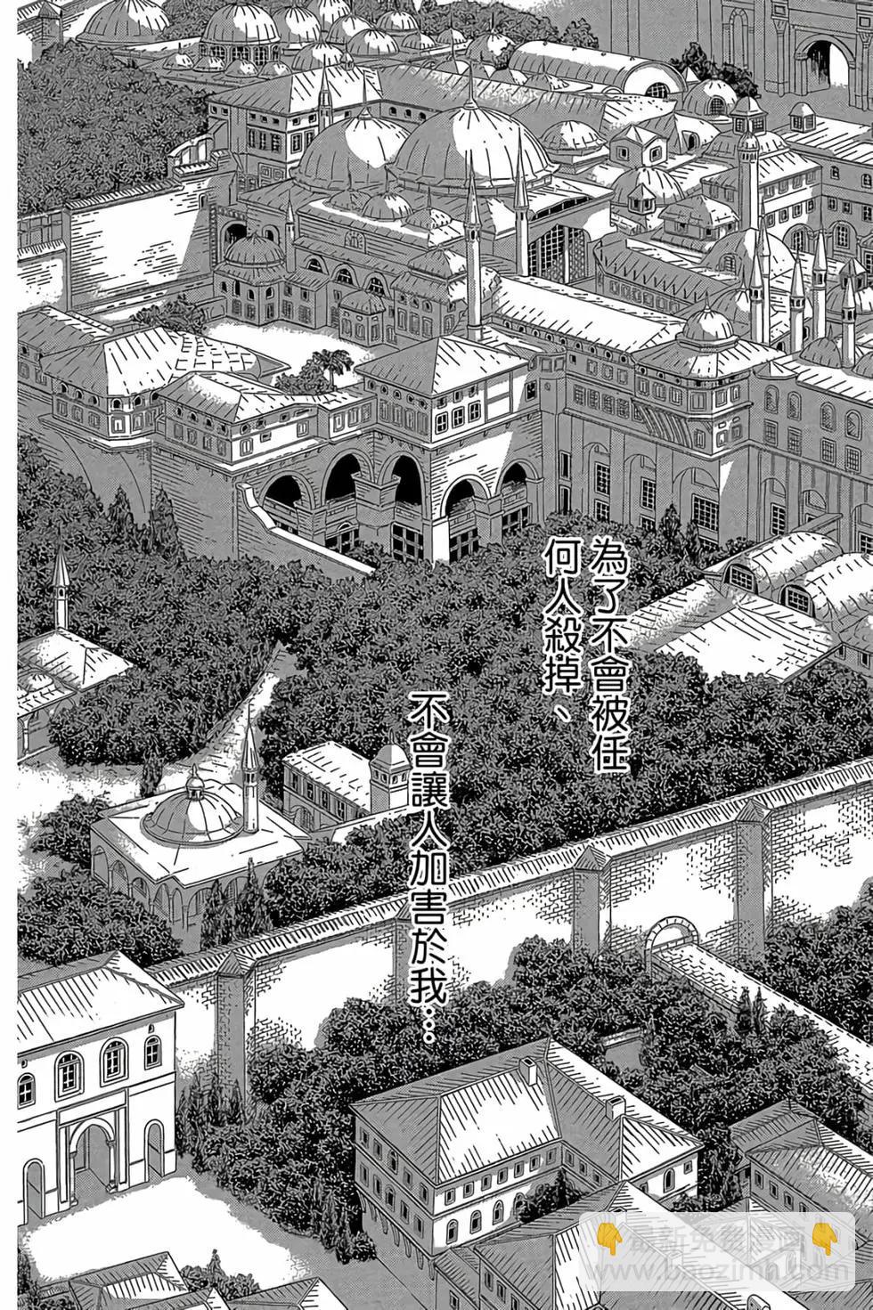第09卷170