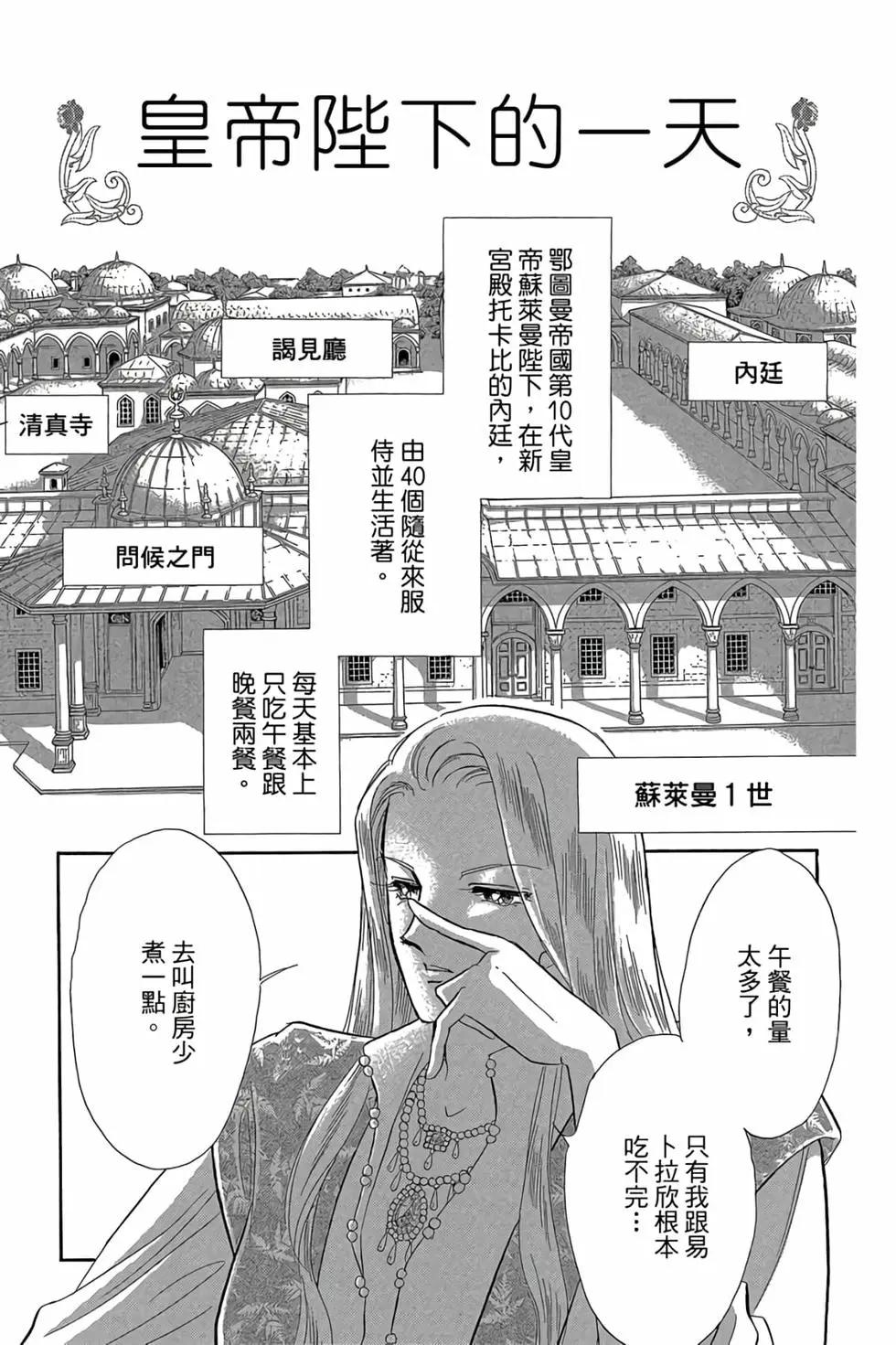 第09卷173