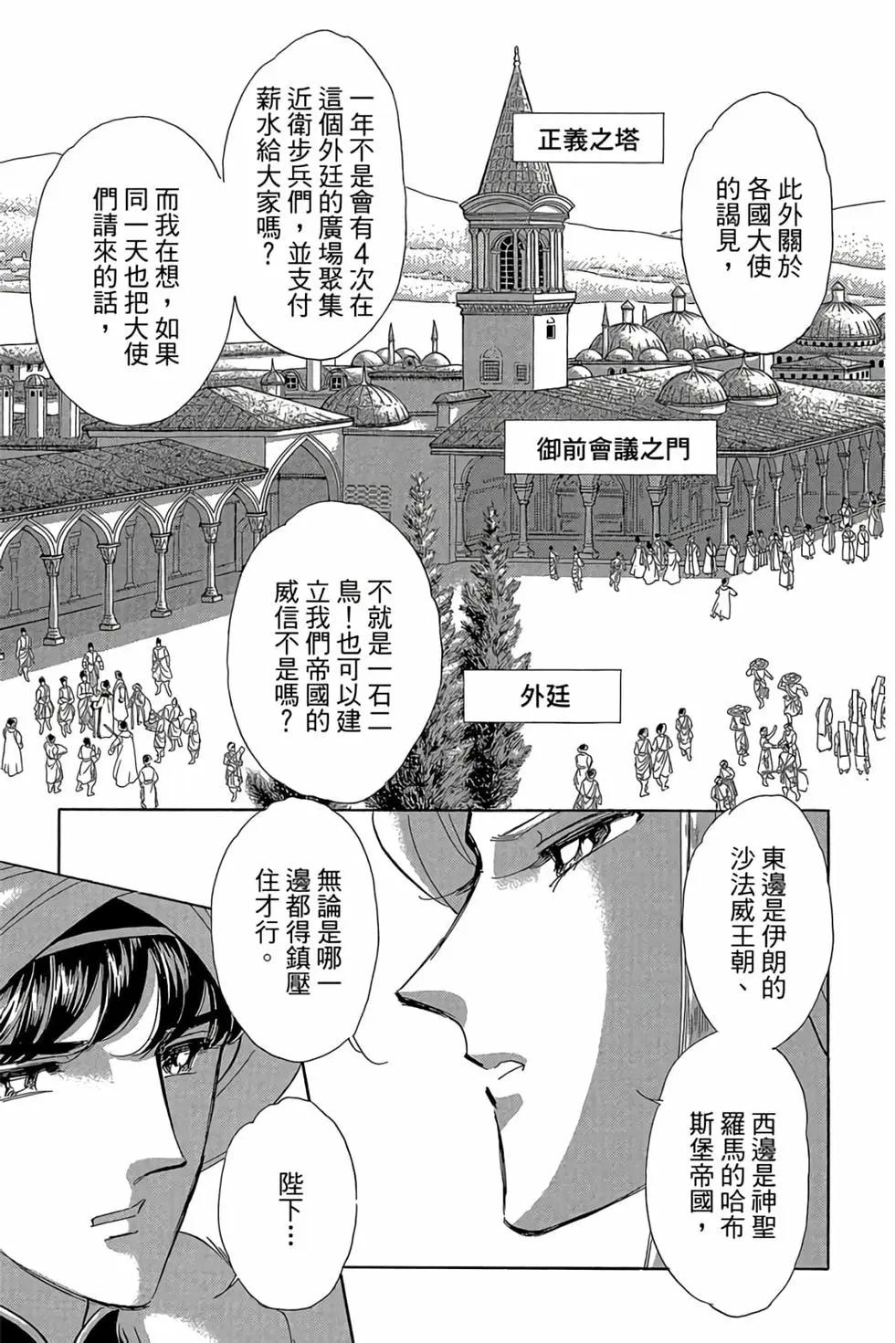 第09卷177