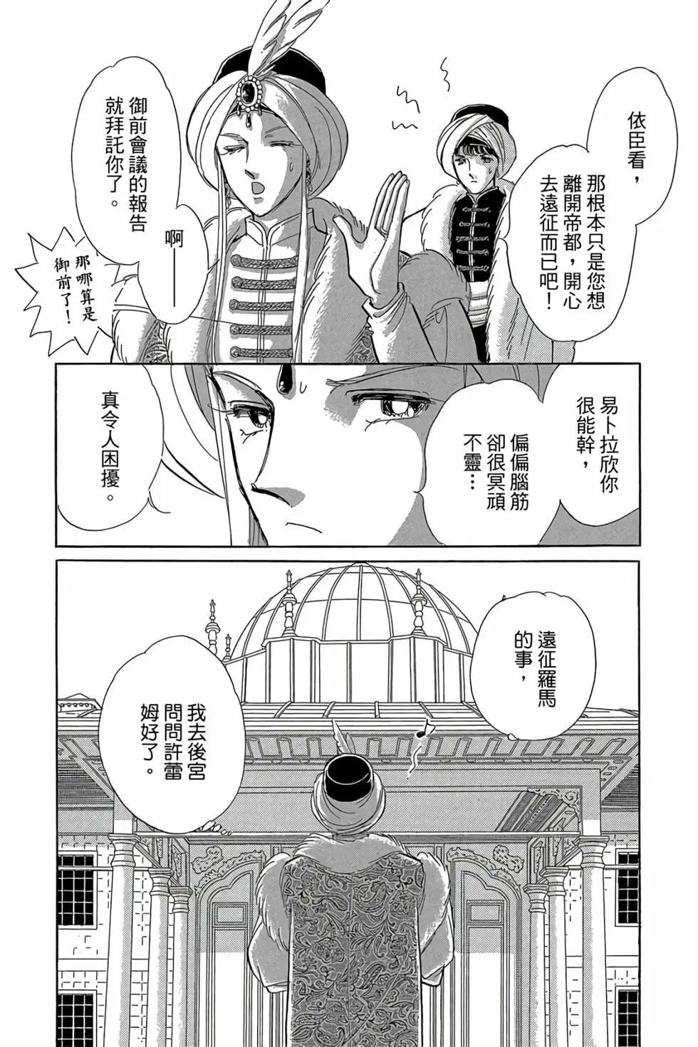 第09卷178