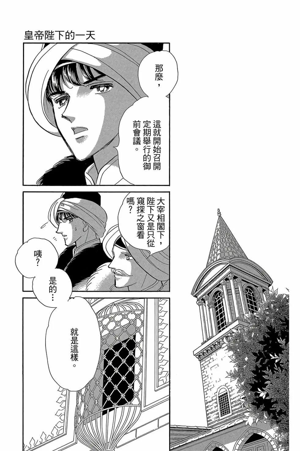 第09卷179