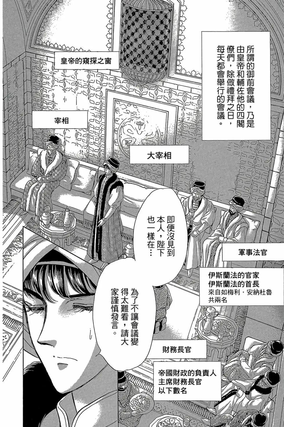 第09卷180