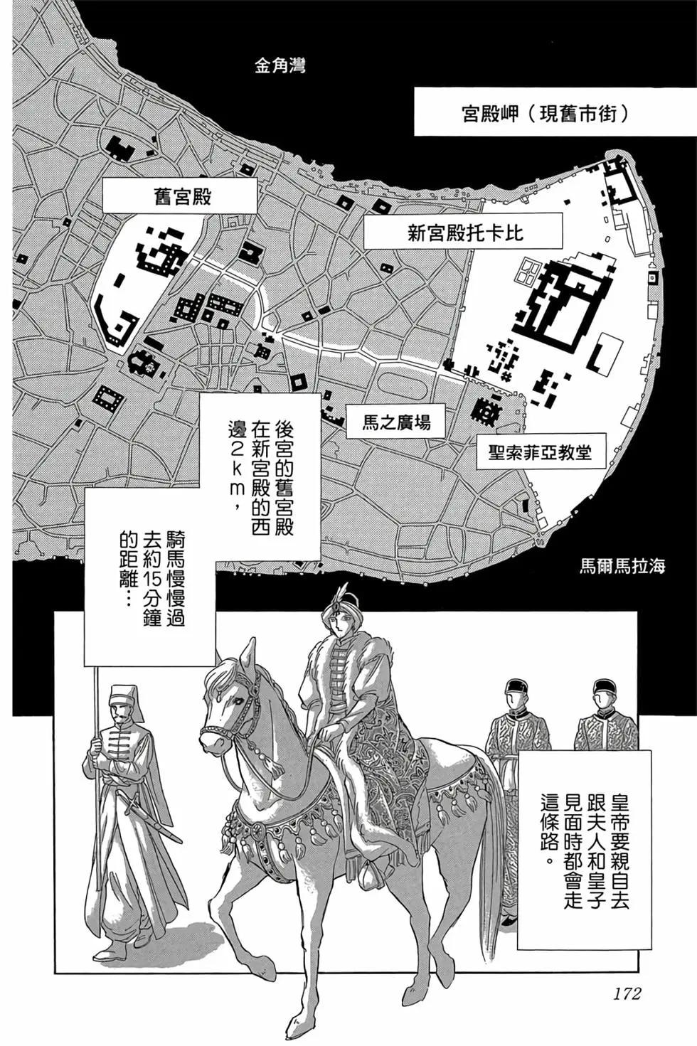 第09卷182