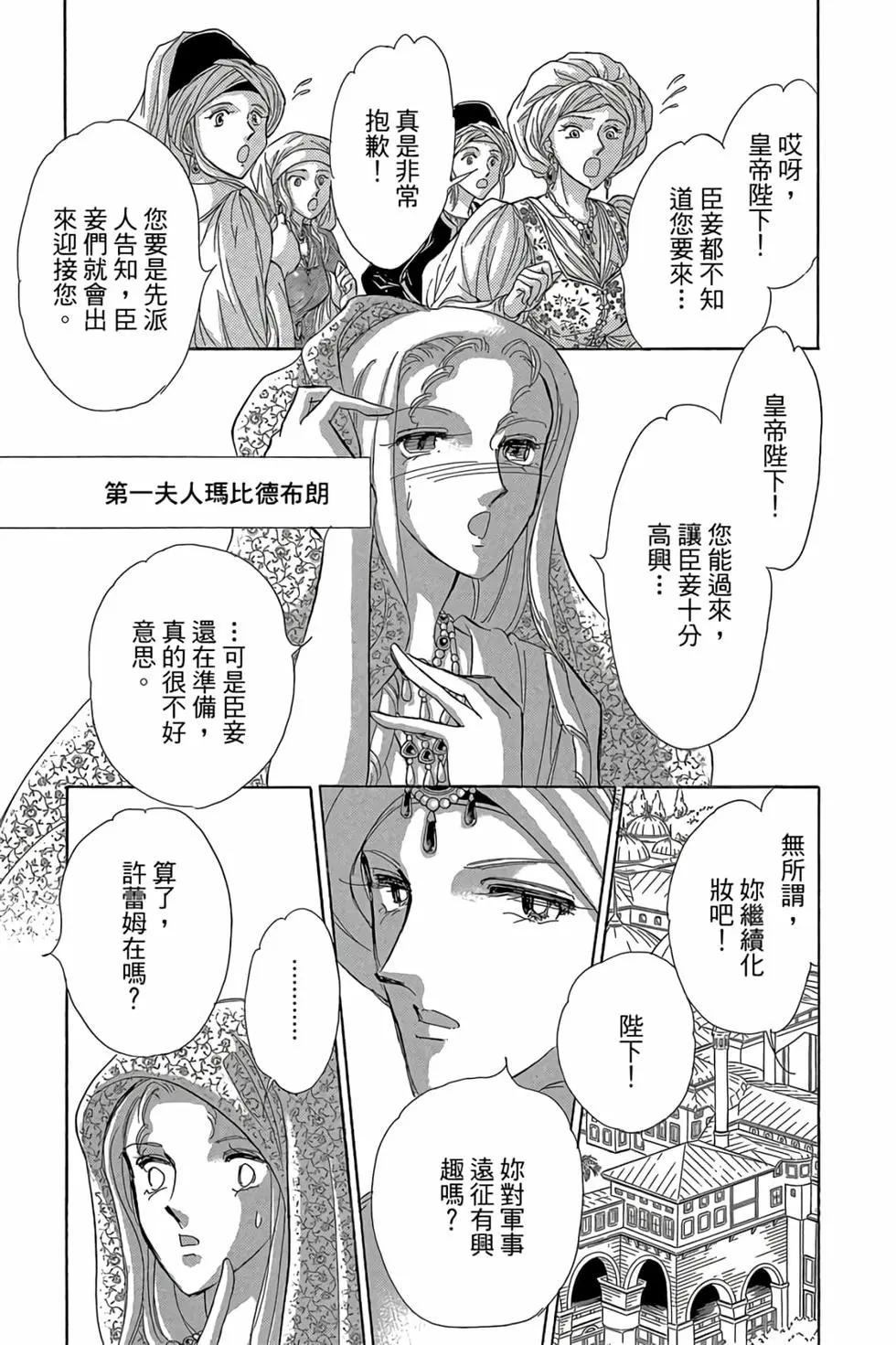 第09卷183
