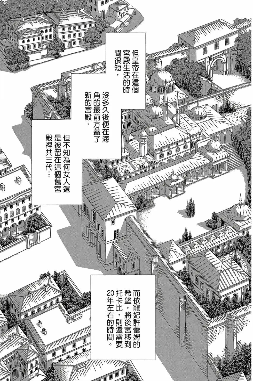 第09卷185