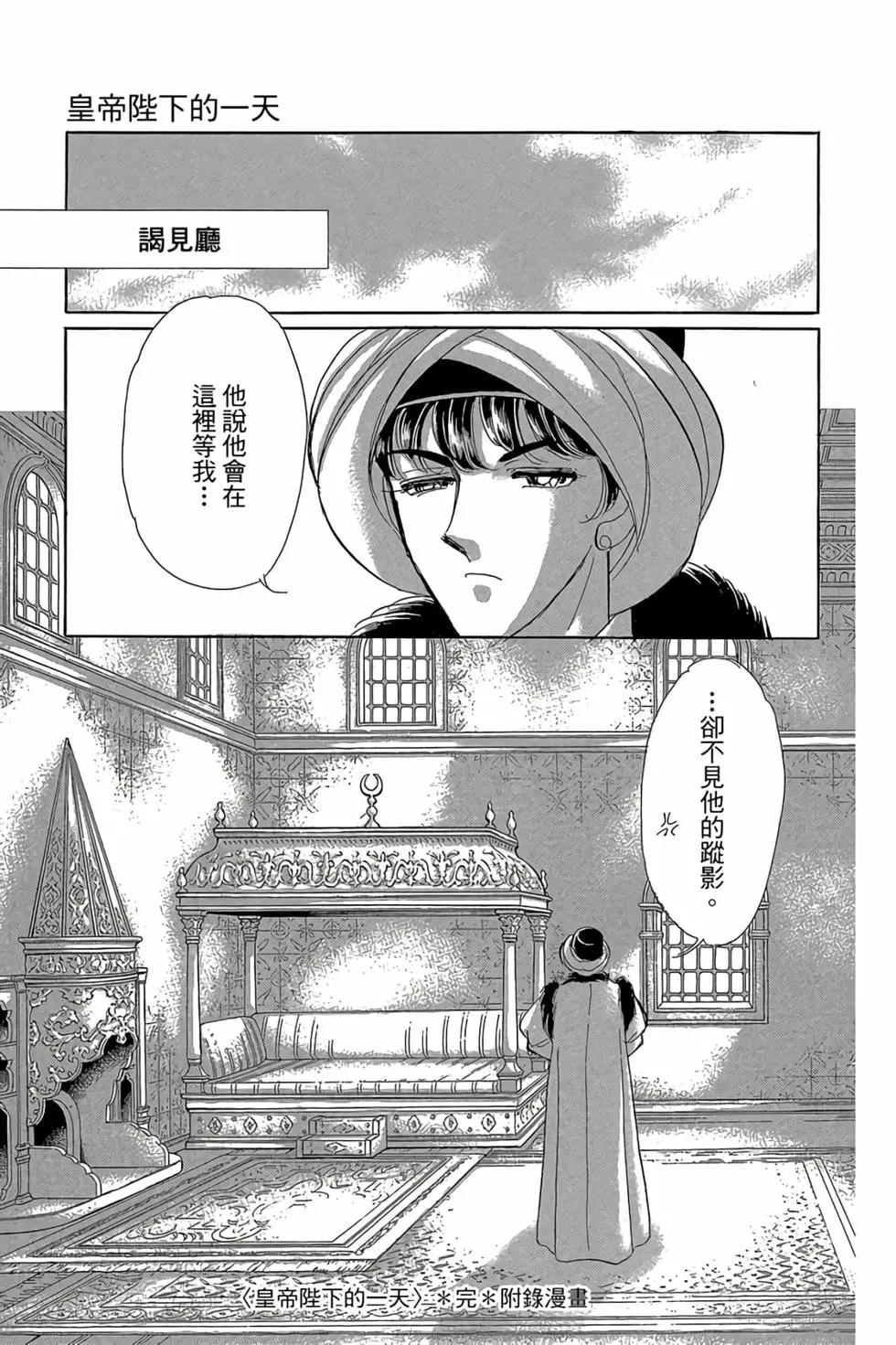 第09卷187