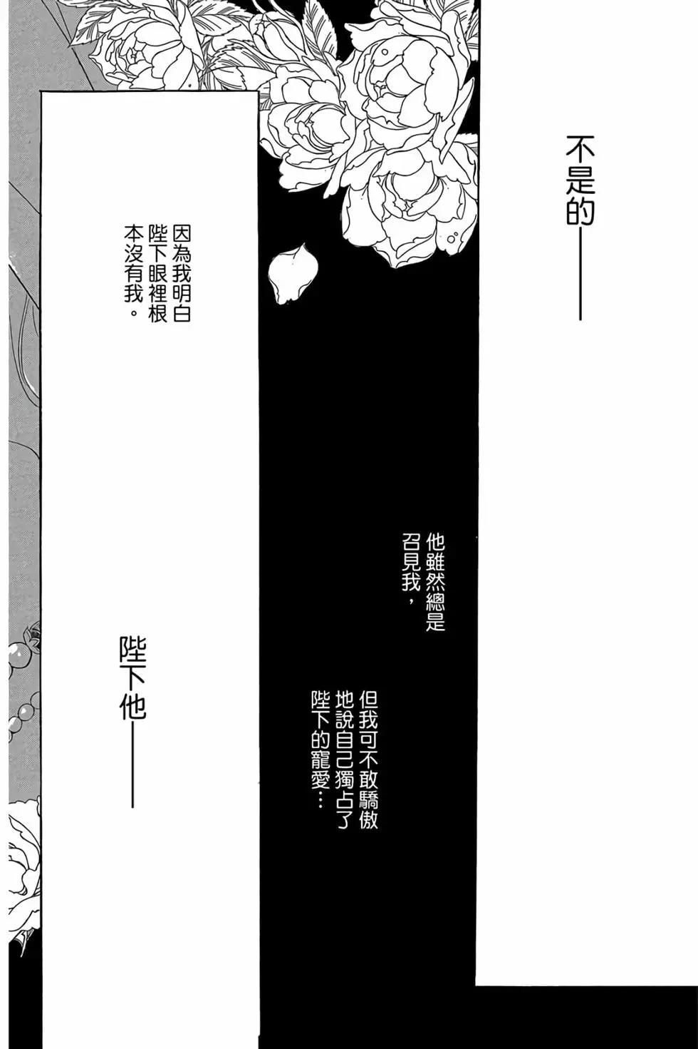 第09卷46