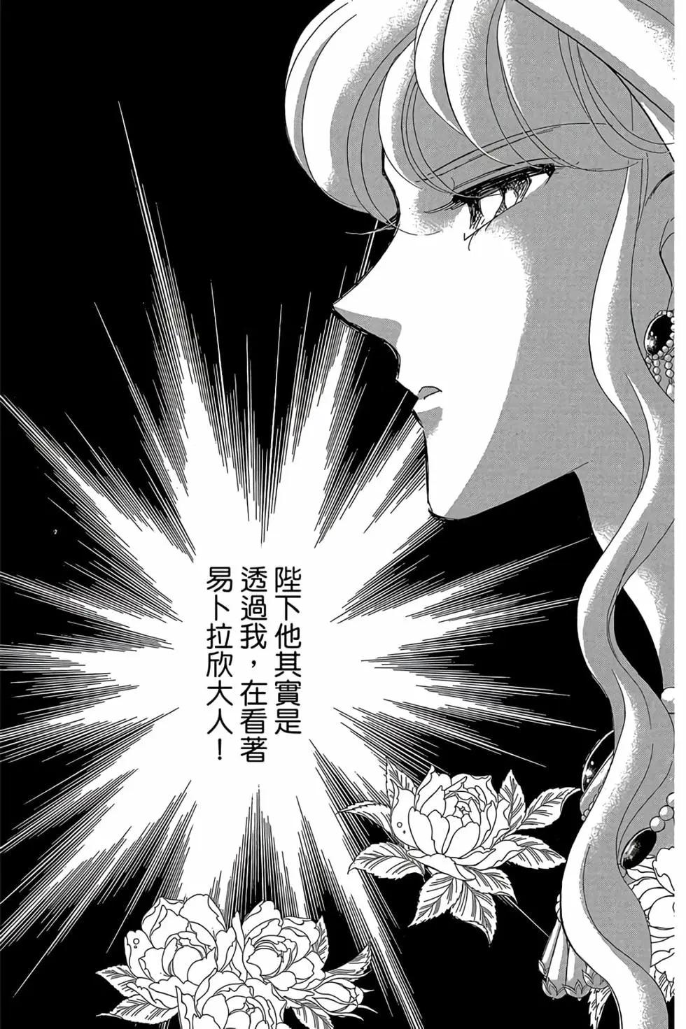 第09卷47