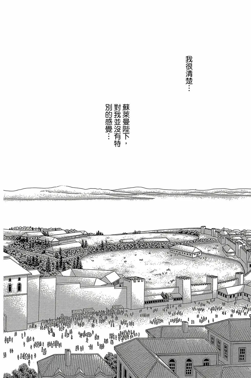 第09卷48
