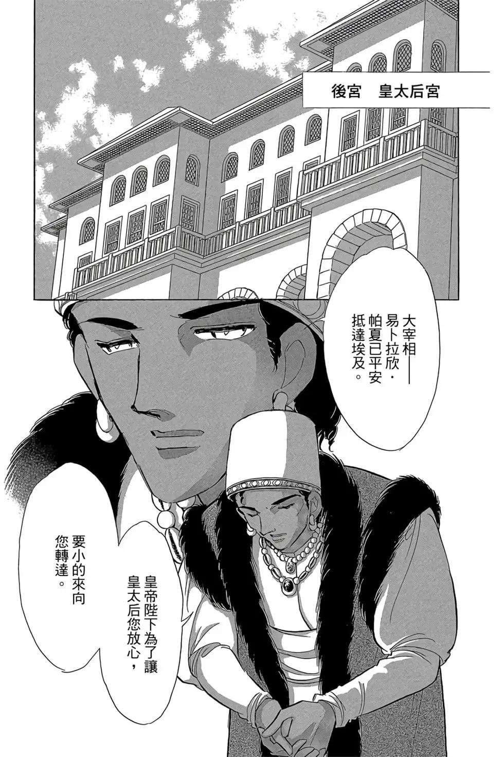 第09卷5
