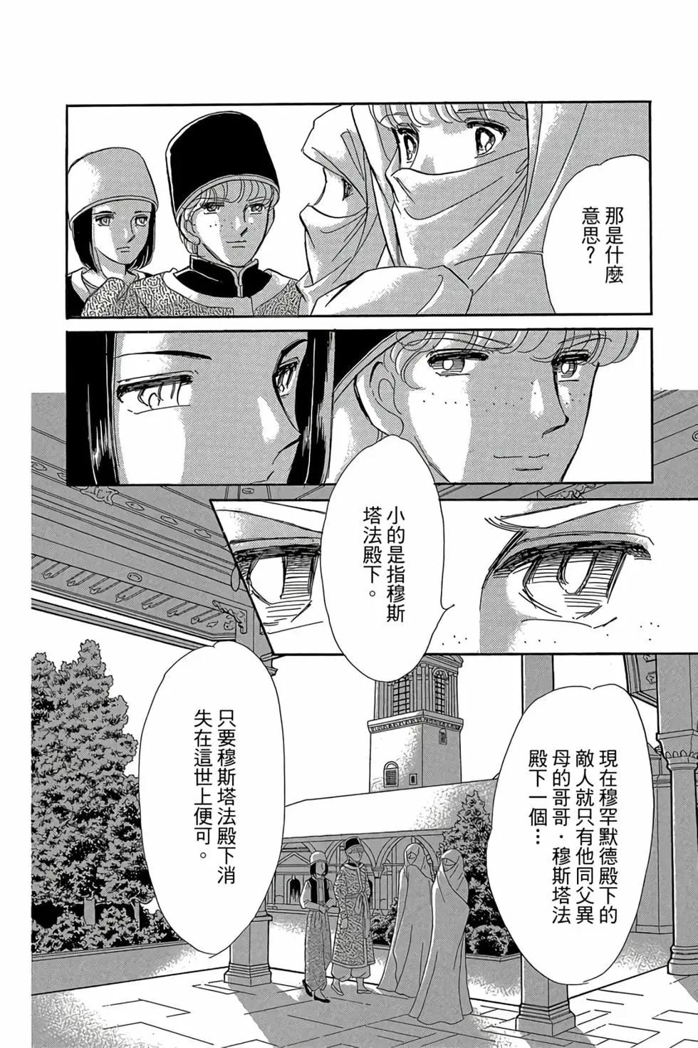第09卷58