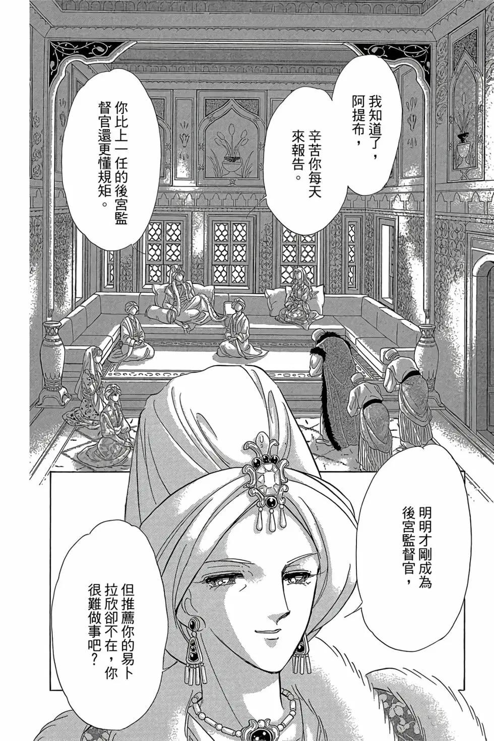 第09卷6