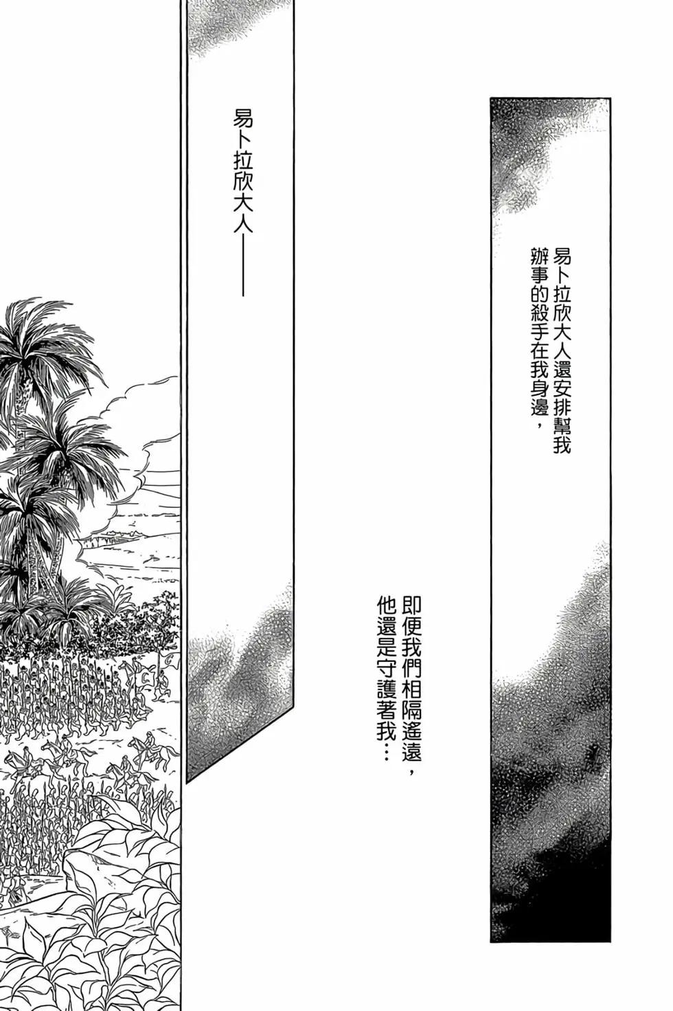 第09卷63