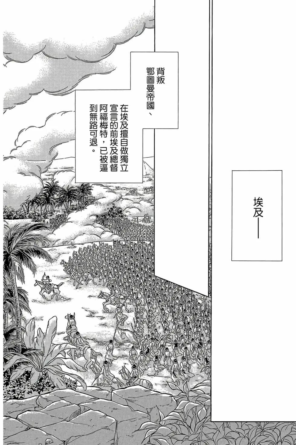 第09卷64