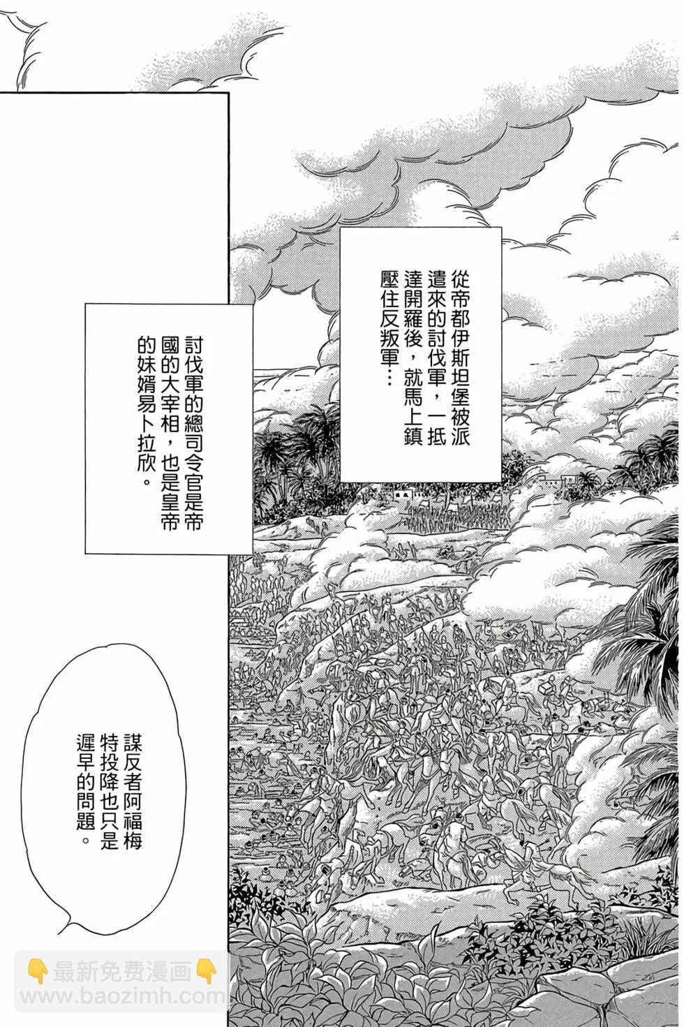 第09卷65