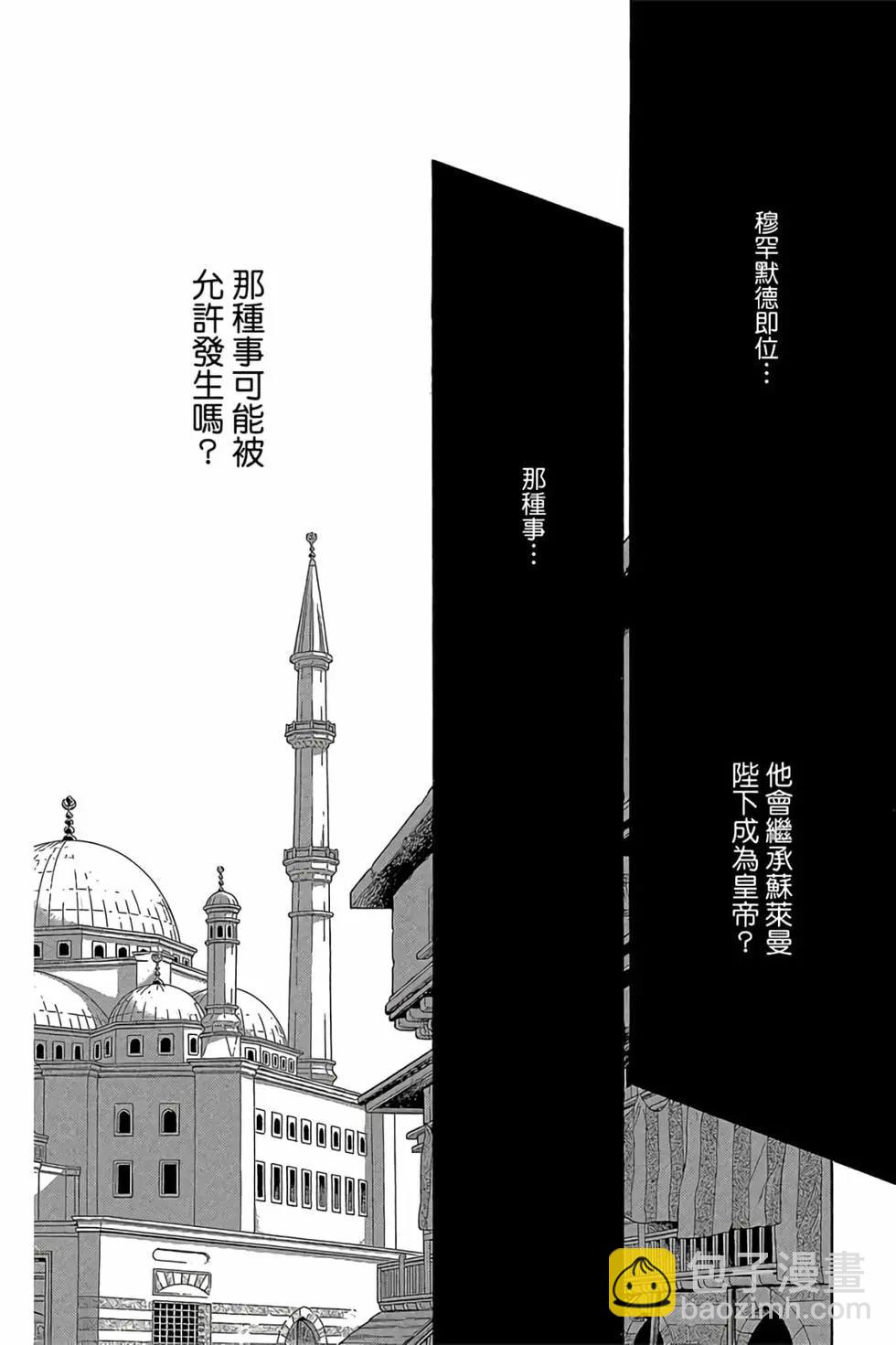 第09卷70