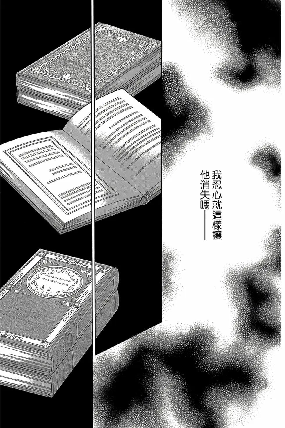 第09卷81