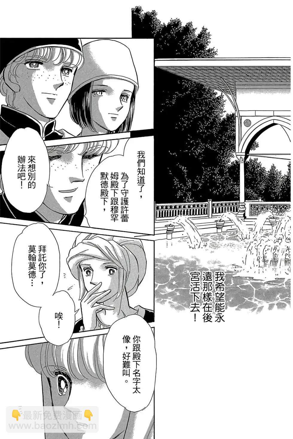 第09卷89