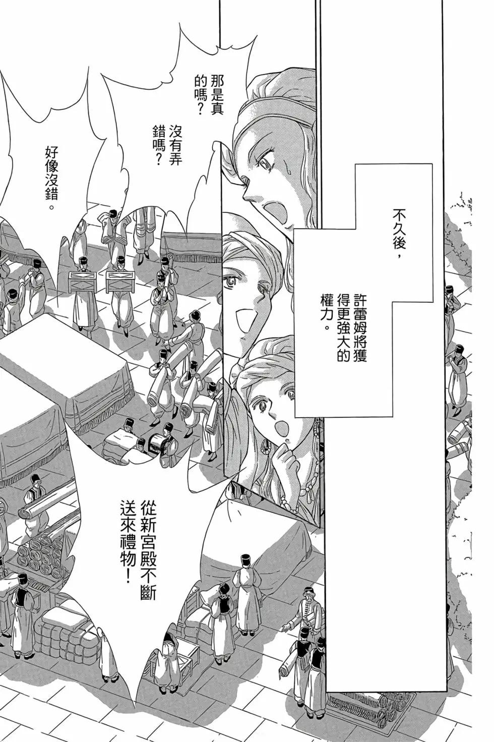 第09卷91