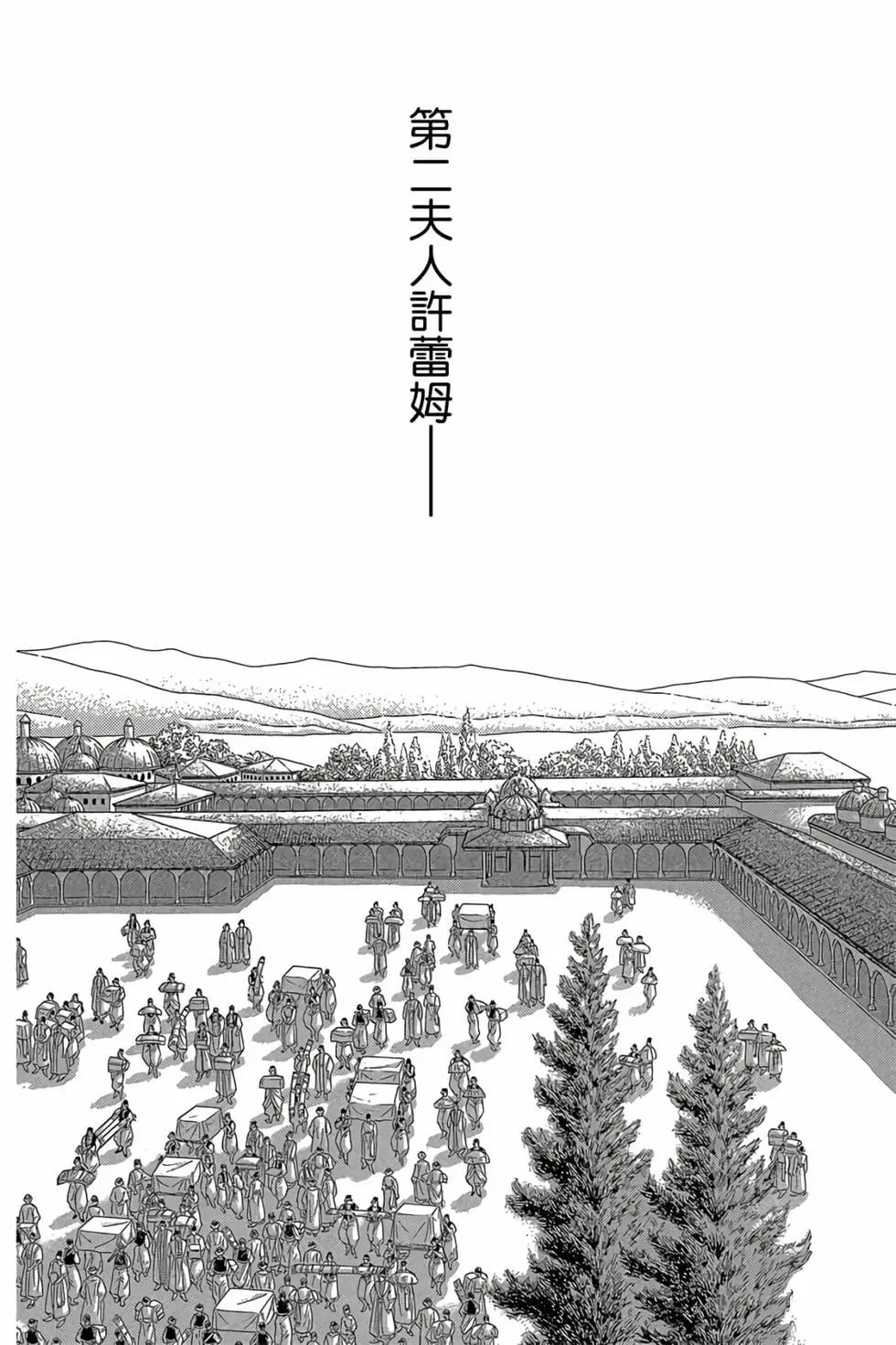 第09卷92