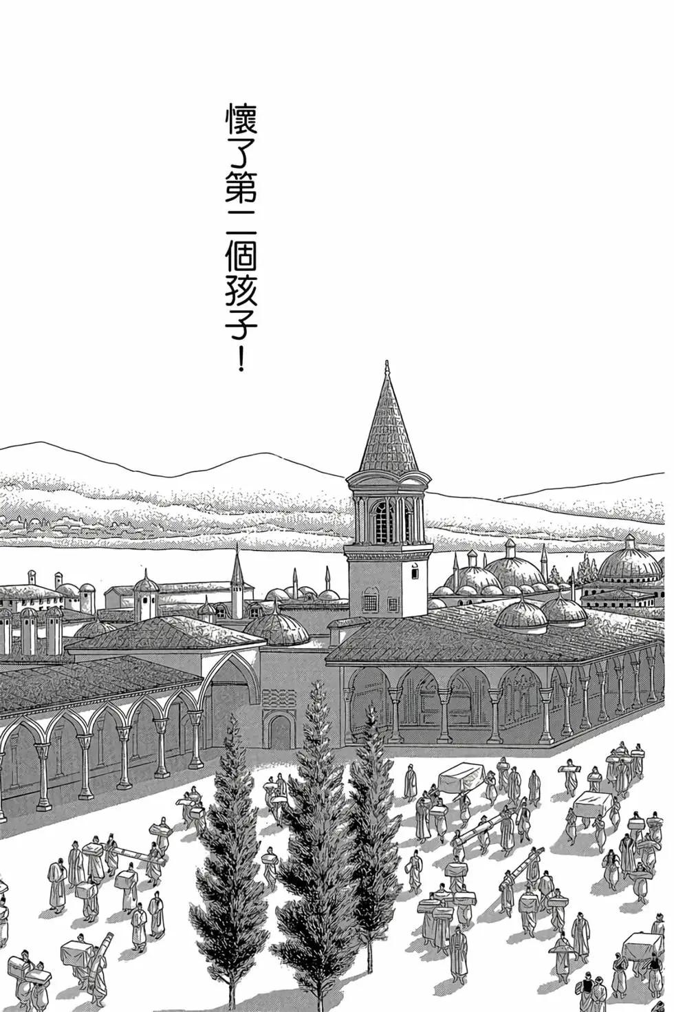 第09卷93