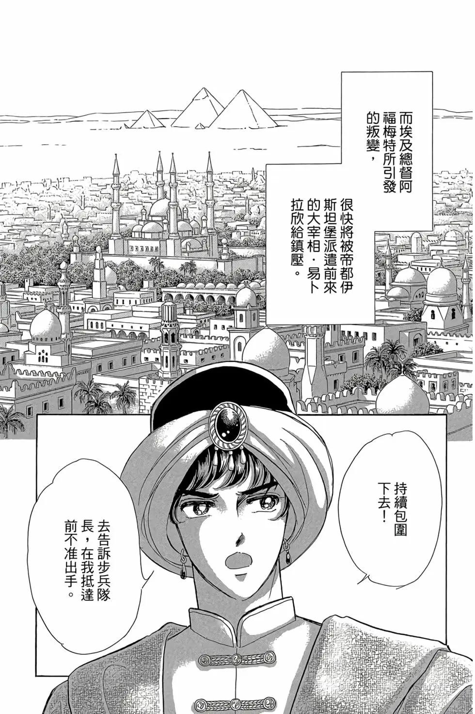 第09卷97
