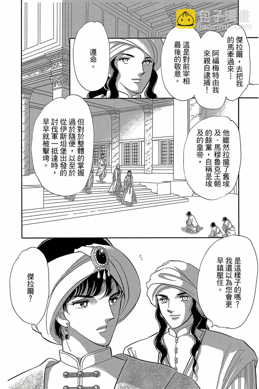 第09卷98
