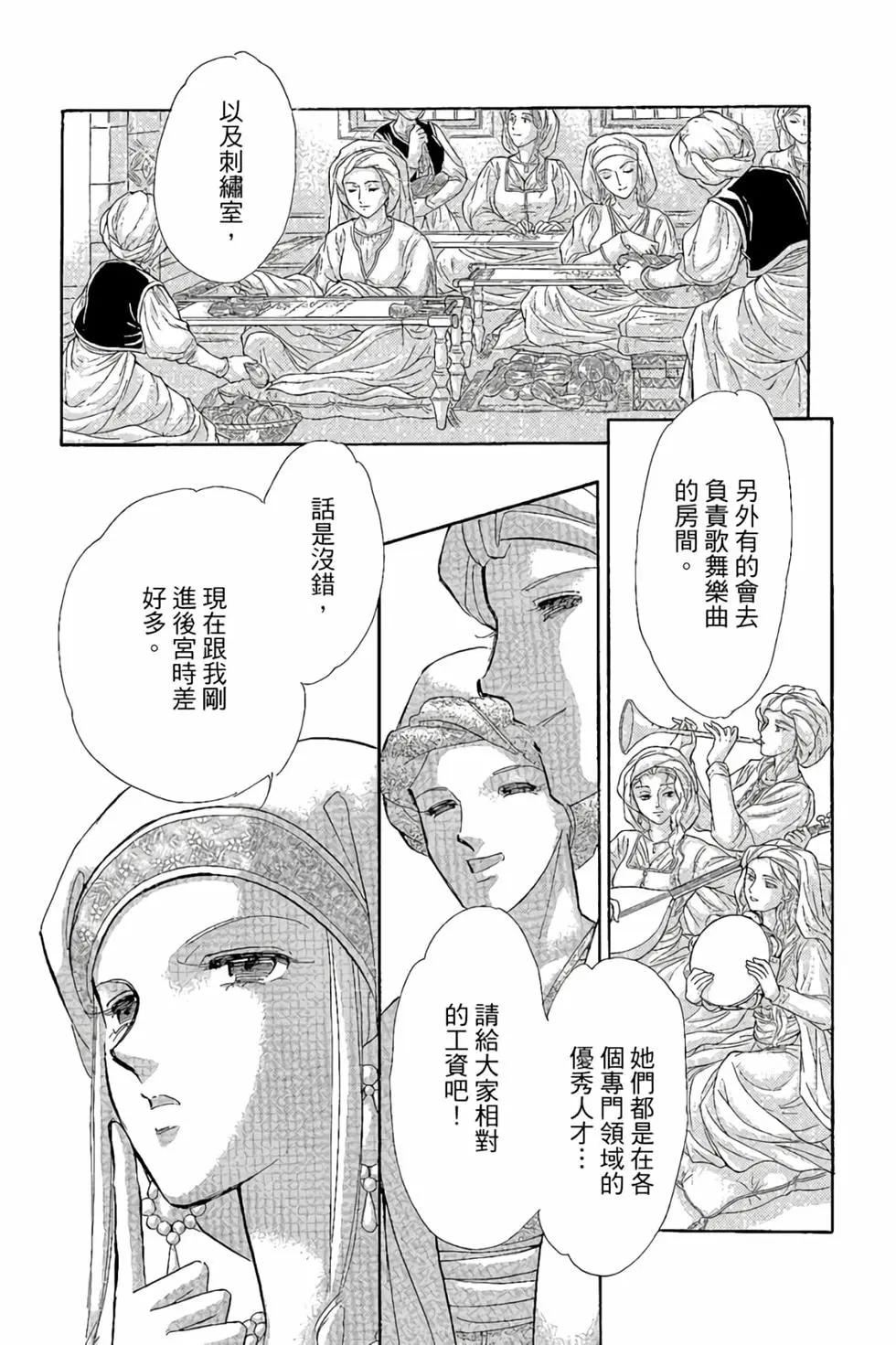 第10卷185