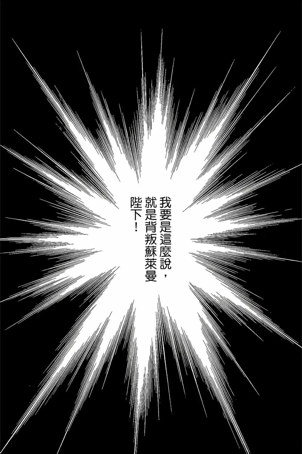 第10卷89