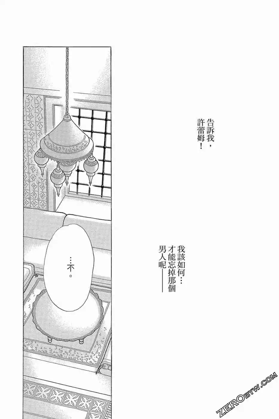 第11卷109