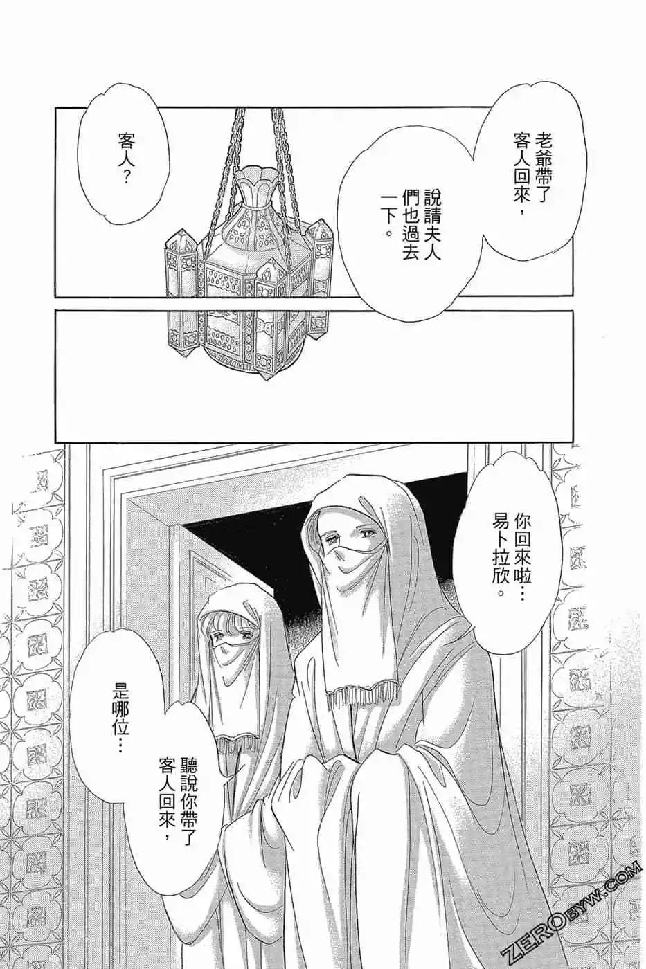 第11卷115