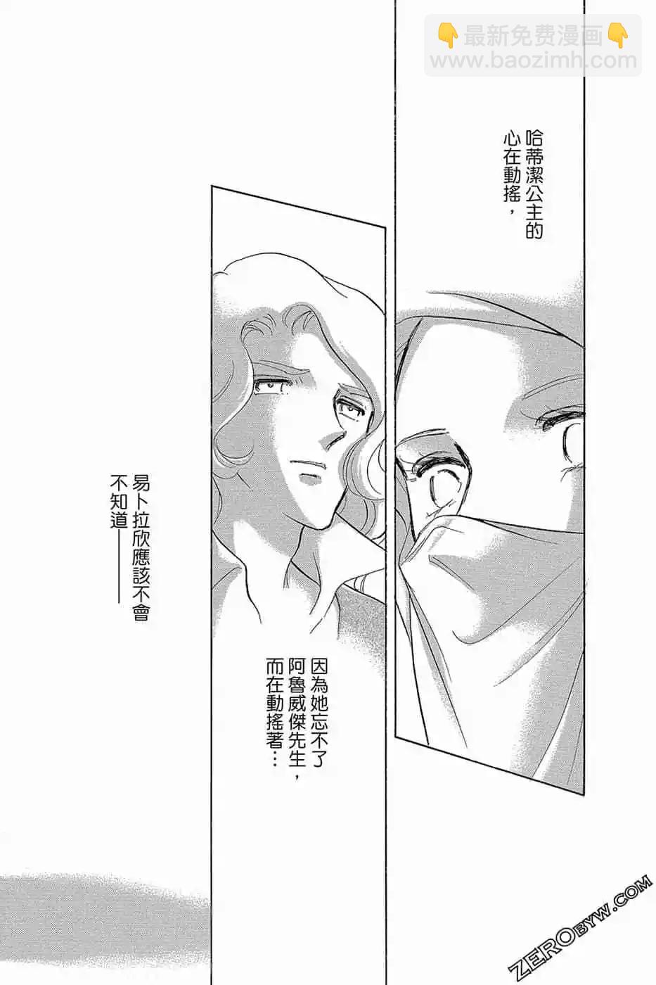 第11卷124