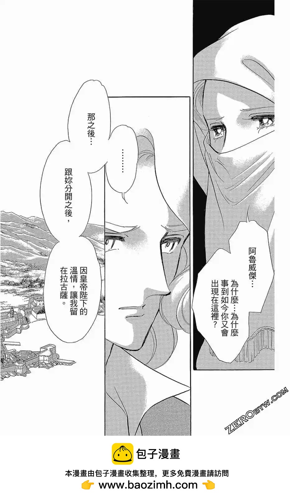 第11卷126